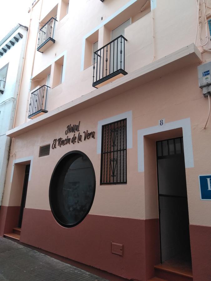 Hostal El Rincon De La Vera Losar De La Vera Ngoại thất bức ảnh